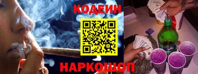 дурь Берёзовский