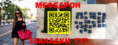 дурь Берёзовский