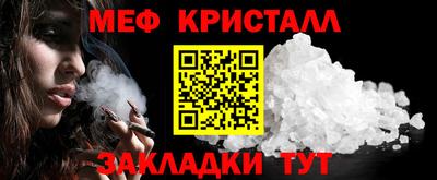 кокаин VHQ Волжский