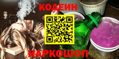 дурь Берёзовский