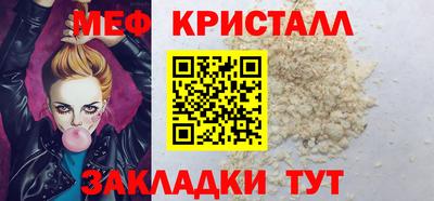 2c-b Беслан