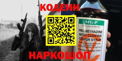 дурь Берёзовский