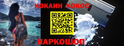 хмурый Бийск