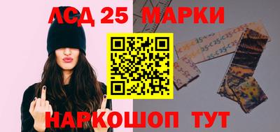 дурь Берёзовский