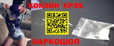 хмурый Бийск