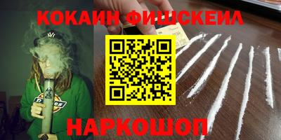 дурь Берёзовский