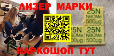 дурь Берёзовский