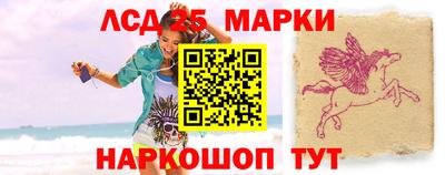 2c-b Беслан