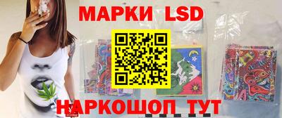 дурь Берёзовский