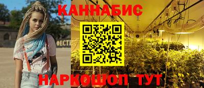 2c-b Беслан
