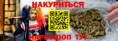 дурь Берёзовский