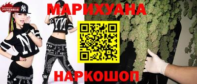 2c-b Беслан