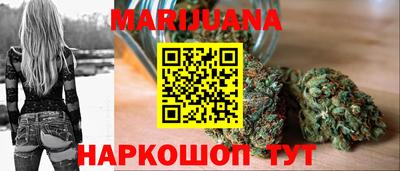 2c-b Беслан