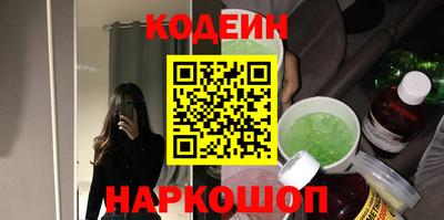 2c-b Беслан