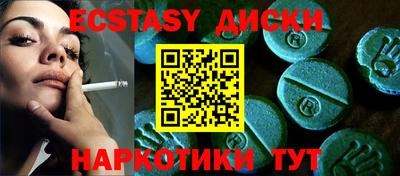 2c-b Беслан