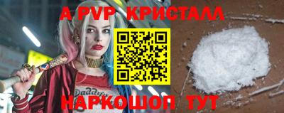 2c-b Беслан