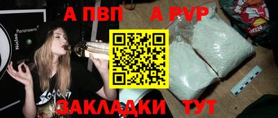 2c-b Беслан
