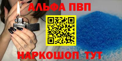 дурь Берёзовский