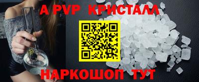 хмурый Бийск