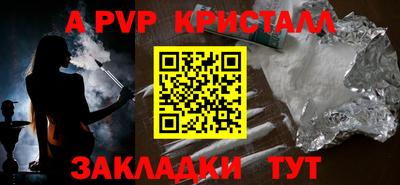 дурь Берёзовский