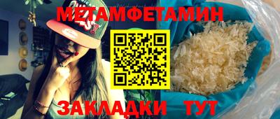 2c-b Беслан