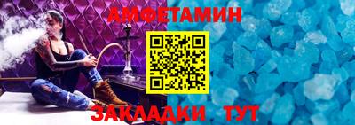хмурый Бийск