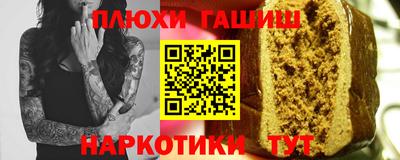 дурь Берёзовский
