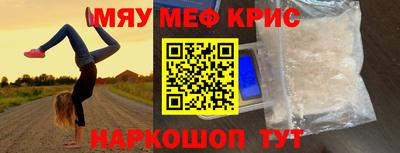 дурь Берёзовский