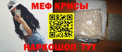 хмурый Бийск