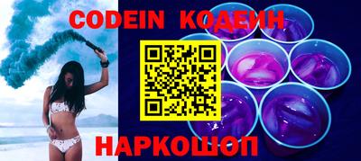 дурь Берёзовский