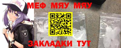 дурь Берёзовский