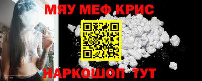 2c-b Беслан