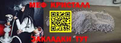 хмурый Бийск